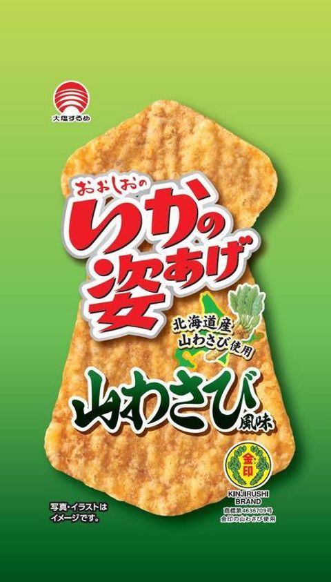 600307751_10239060953598577_6463737492287082291_n