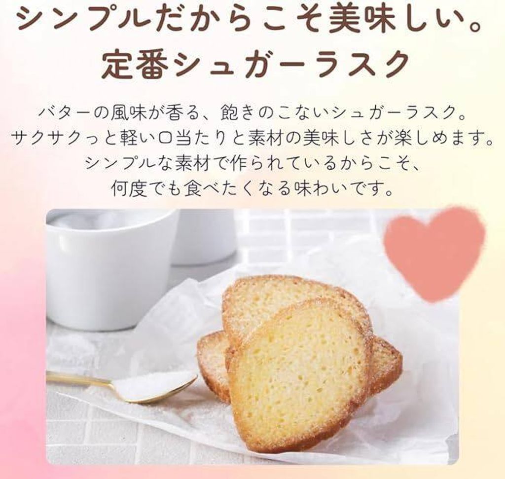 601359984_10239048682251801_802036679911364241_n