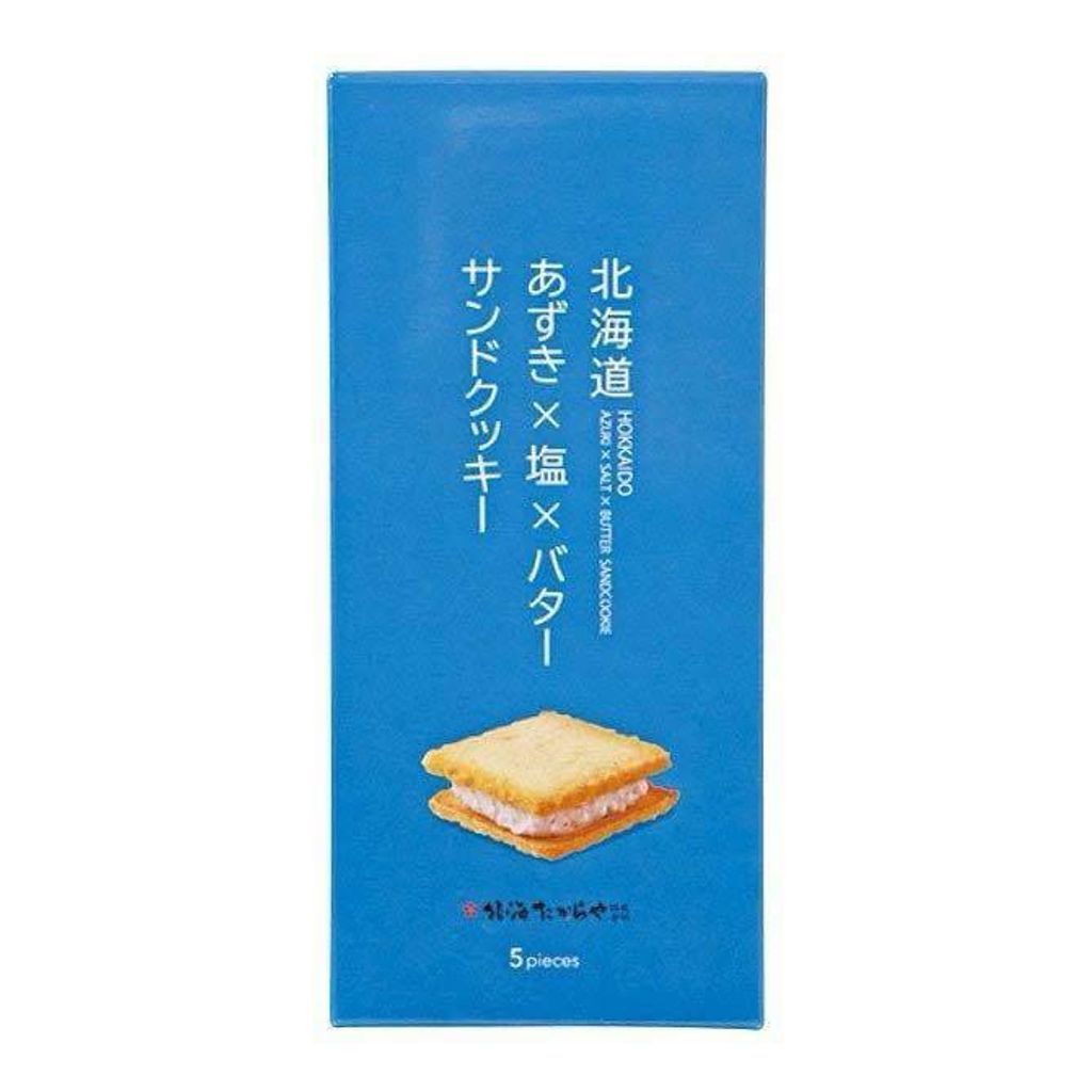 601854189_10239096973139043_2541841029495292138_n