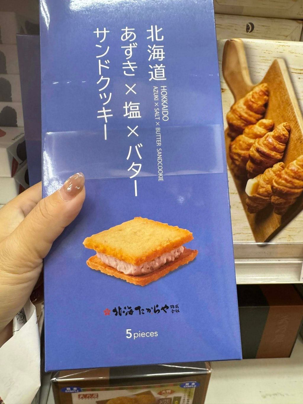 602311043_10239096974259071_8678070087262016996_n