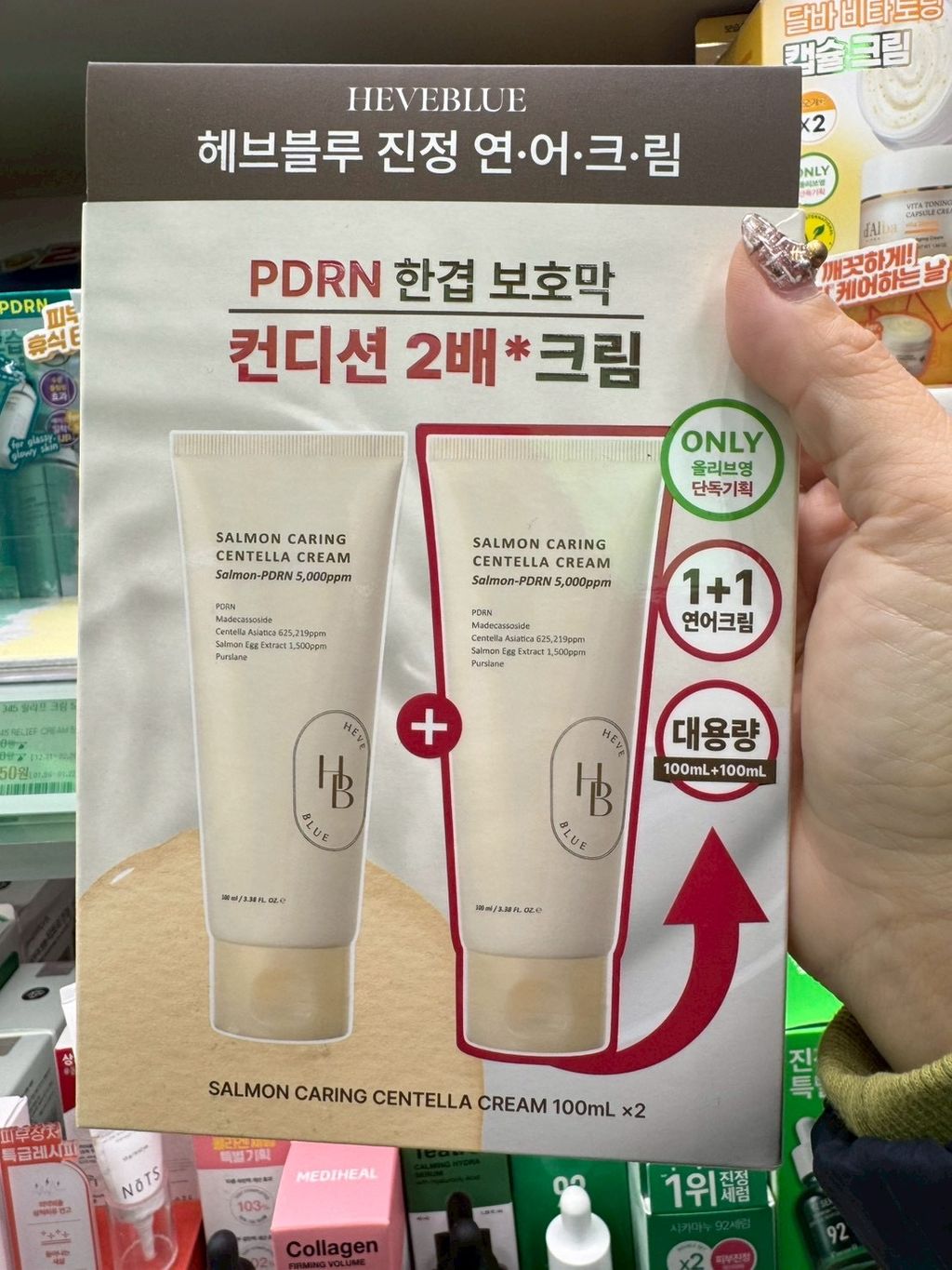 image_1743465C-29D1-429B-9EB0-1625E88039AD_1768398193