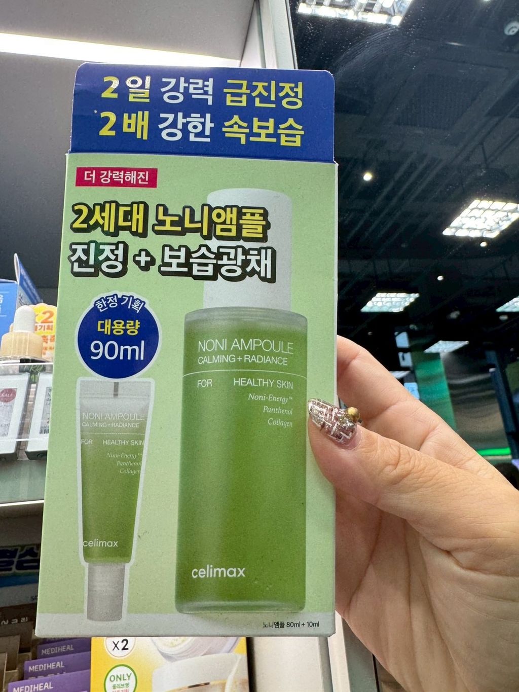 image_B7C4547F-FBC2-4141-87CB-A0FF612C96B6_1768398311