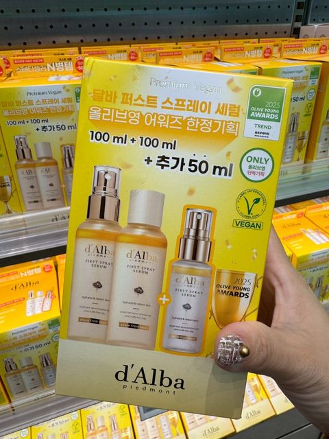 image_66A80DB2-E0A2-44EF-86F6-22C9AE516F25_1768398672