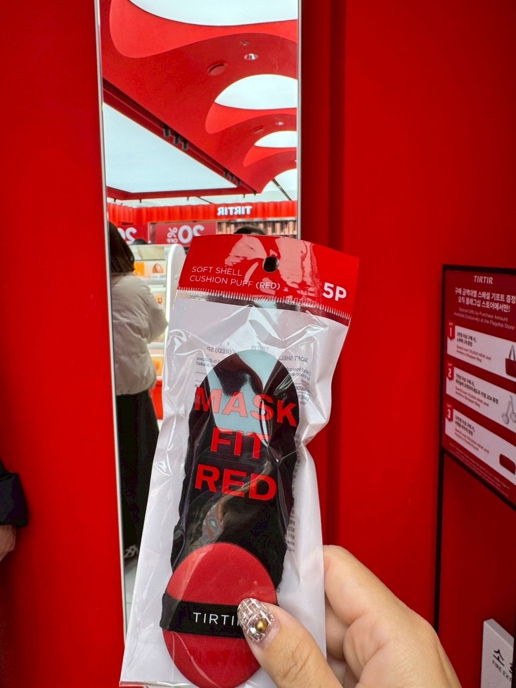 image_8B82AC20-56D7-4975-8453-A888276F4269_1768398780