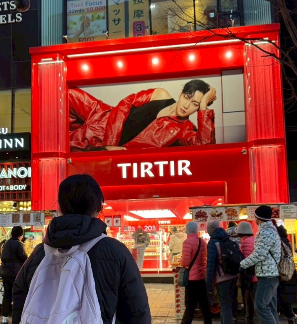 image_4DBAEC32-D530-43A1-897E-E35EFA97234C_1768398884