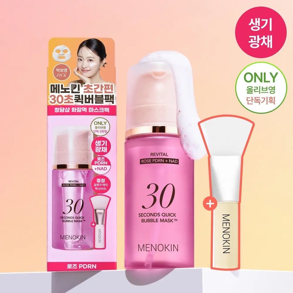 image_CF1C4430-AA68-46A9-BBC2-2B8A73F2A6C3_1768399125