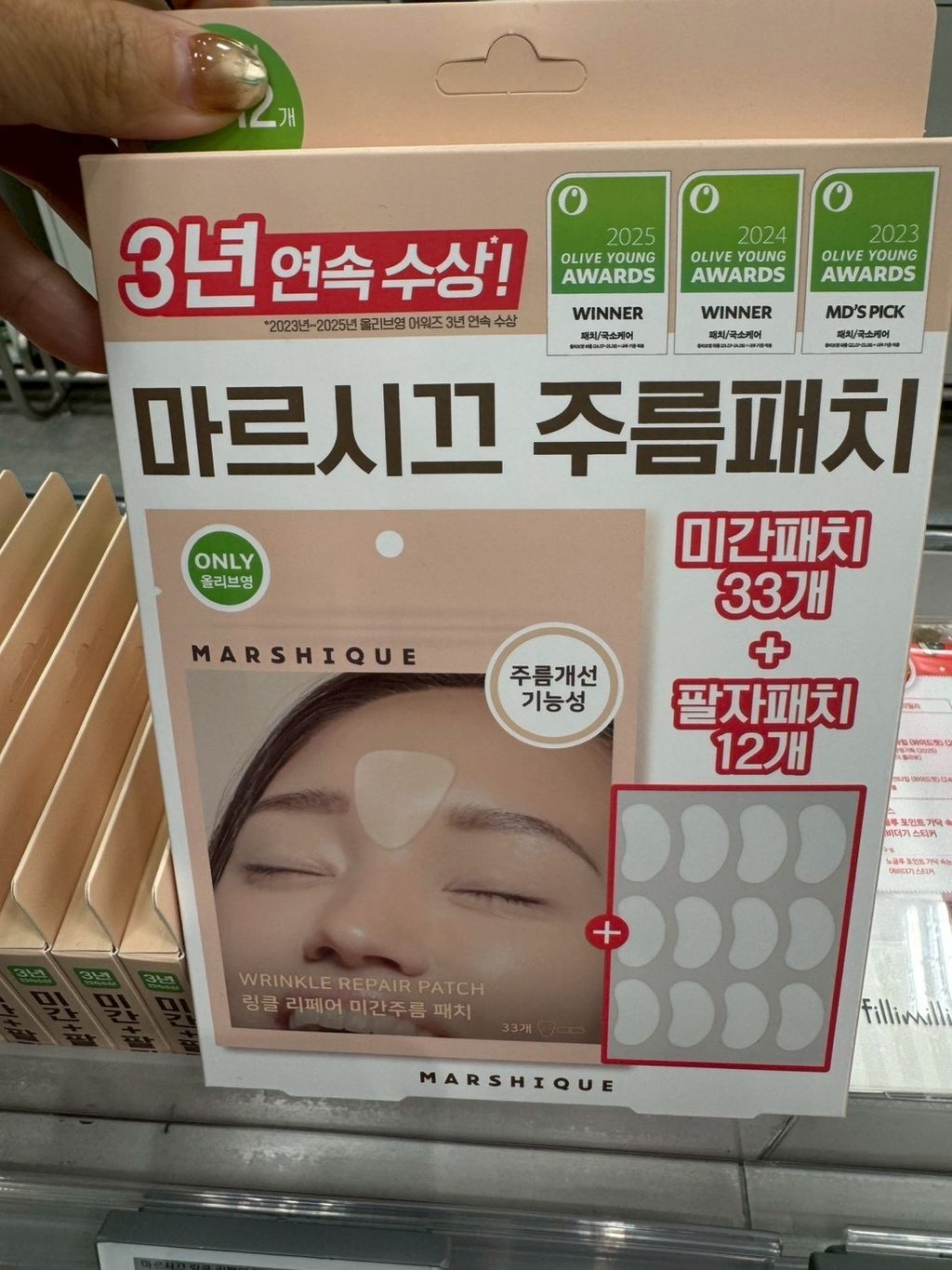 image_3367684A-2634-4307-BFF5-66805EEB28D1_1768399309