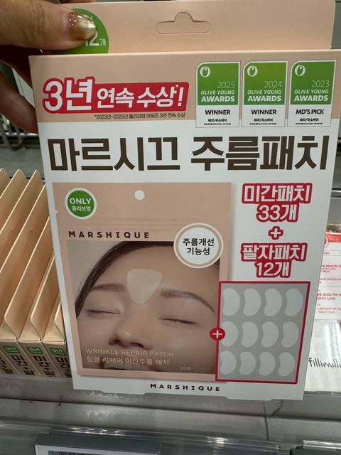 image_3367684A-2634-4307-BFF5-66805EEB28D1_1768399309