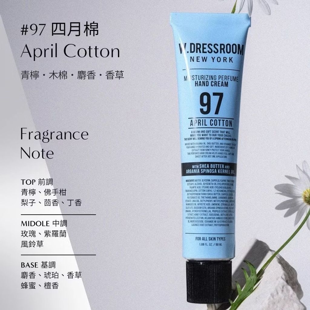 image_3616E771-101C-452D-96EB-69F7E2D39B89_1768399411