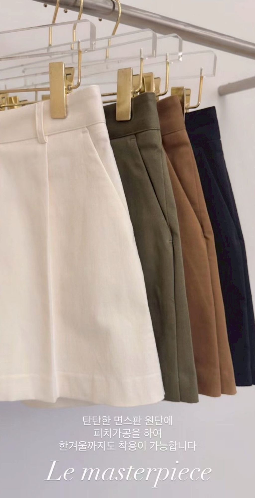 image_37433585-A28D-4A67-85BA-7F5071691CD5_1768402604