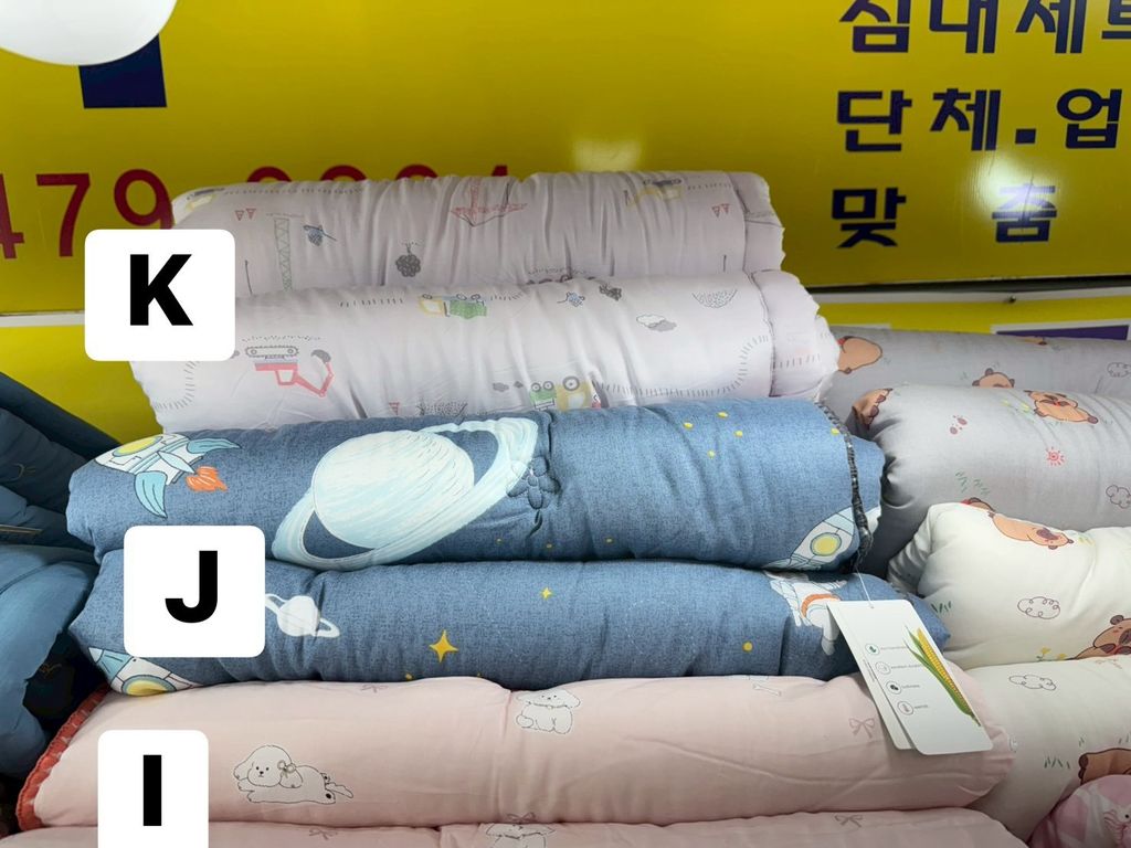 image_711A86E4-34DE-4ED1-803A-263FAFDEAA64_1768485317