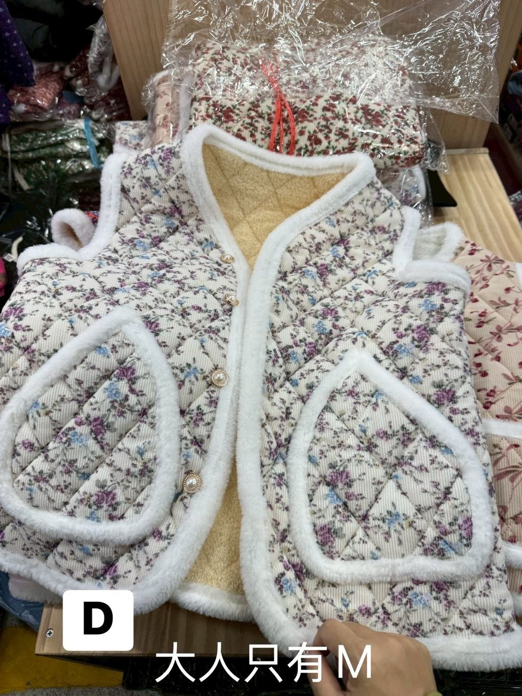 image_F6DF0D11-9F2E-40E1-BD59-3282BAEDF153_1768486354