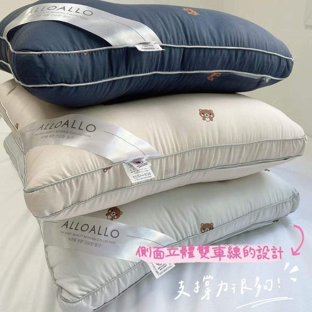 image_5AC4537B-E9B7-419D-AB5D-8173DA1D2BBB_1768486942