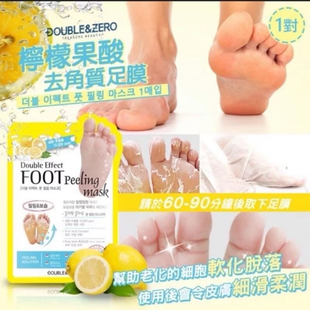 image_BF8AFF94-EC81-47C0-805A-220C847991AE_1768624572