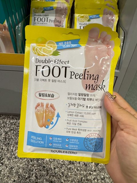 image_DFB68F81-B2FA-4461-A269-222E7EA9028F_1768624572