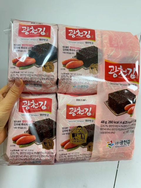 image_B19CC43C-D410-406A-83C2-5A2DC1C3BE32_1768624664