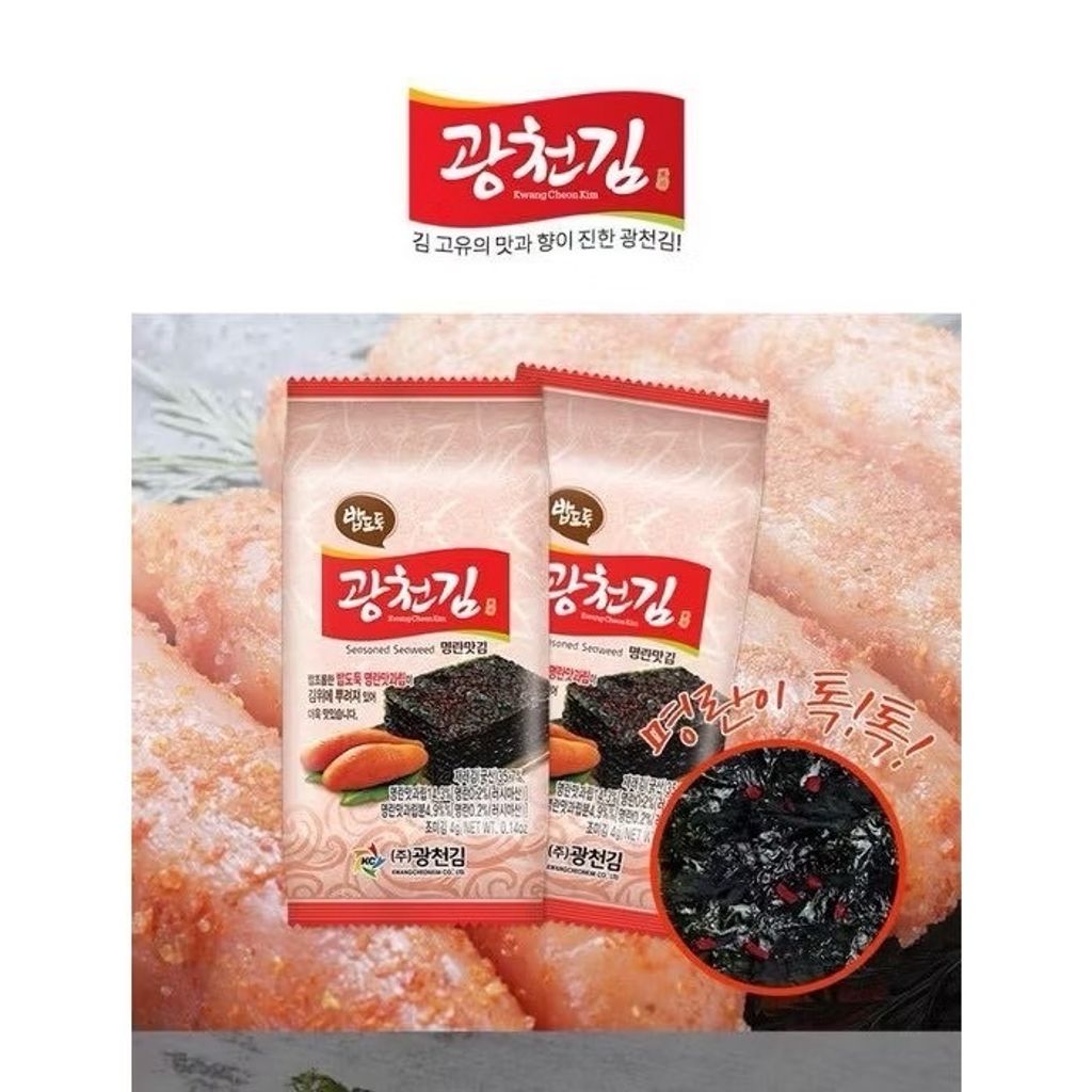 image_C7F714C9-0DBD-438E-A9D2-66D7CE34D475_1768624664