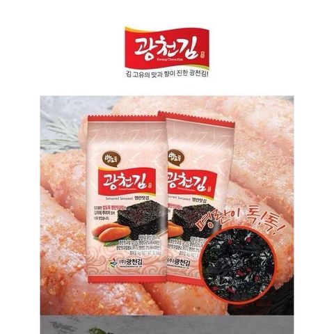 image_C7F714C9-0DBD-438E-A9D2-66D7CE34D475_1768624664