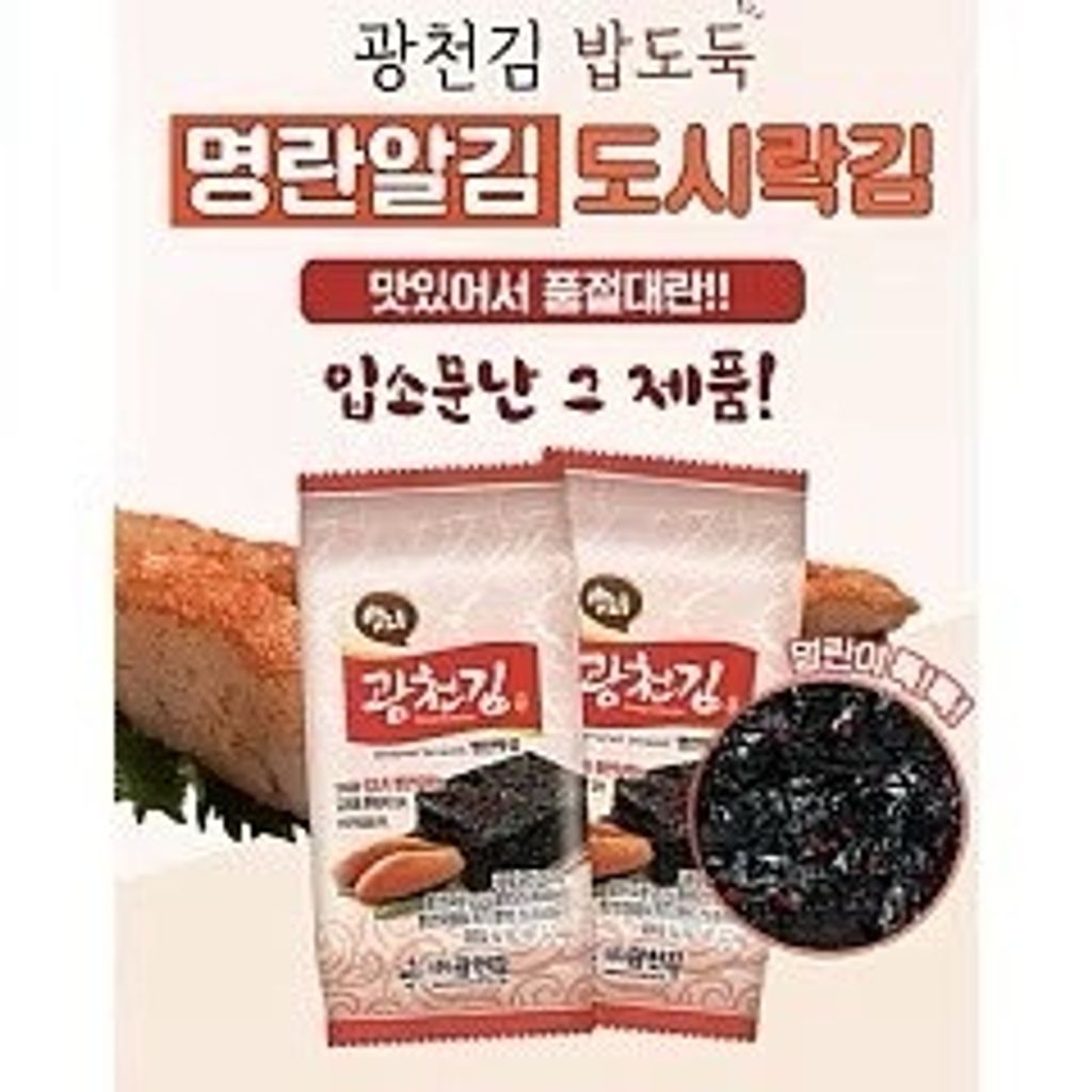 image_17FD9248-CF4C-45E2-9C46-9EF3E8868DD1_1768624664