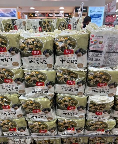 image_64FD8CA2-E58D-43CF-803D-63827E266A15_1768624784