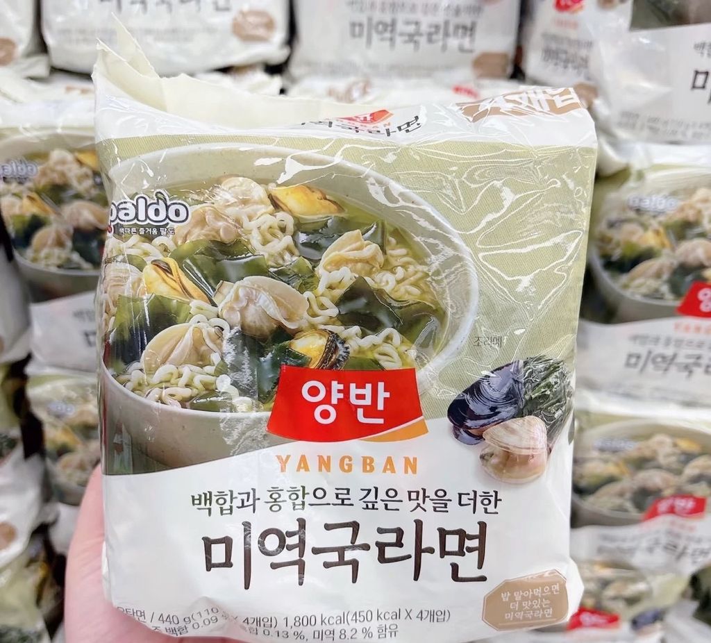 image_9C689852-B7D2-407D-A7E8-248EF936B7C4_1768624784