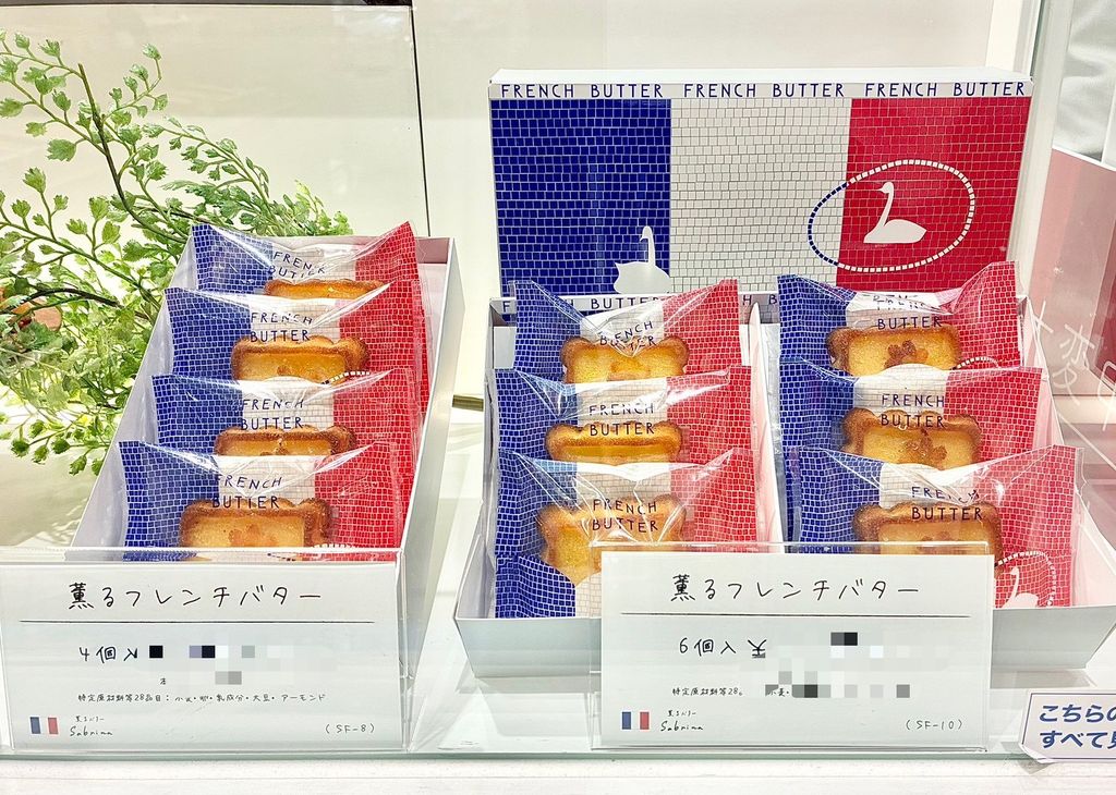 image_357073FF-038B-4F6F-A7B3-85AC0529CE98_1768793382