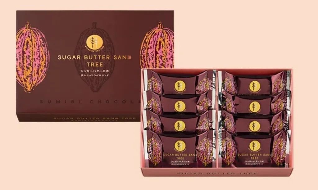 image_76844A64-D0F1-4F38-B373-2D8AFC148241_1768793679