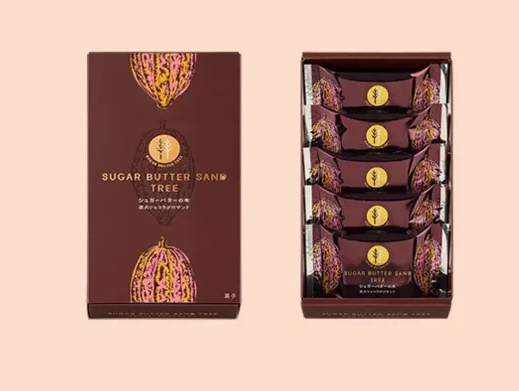 image_708BC669-BB85-42C4-A637-F369CB0DBA0D_1768793679