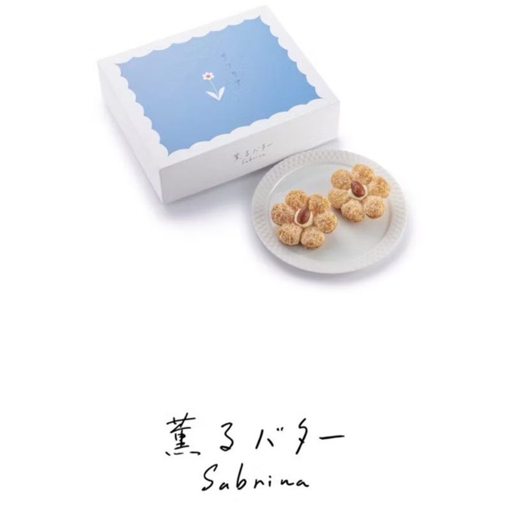 image_BD90A6BF-D5DB-4B16-A3ED-AAC346B39B92_1768793893