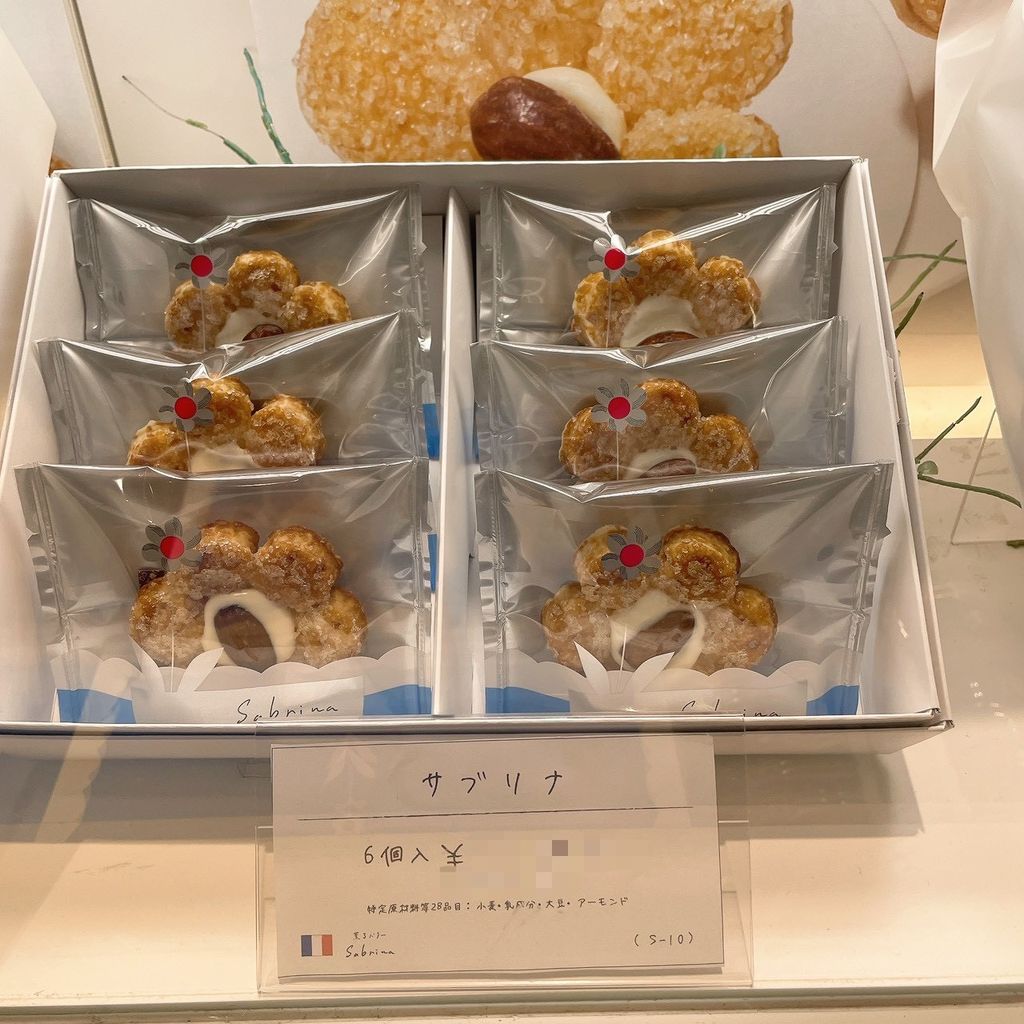 image_7FE31443-B78C-4DBA-811C-EC4E157C50C0_1768793893