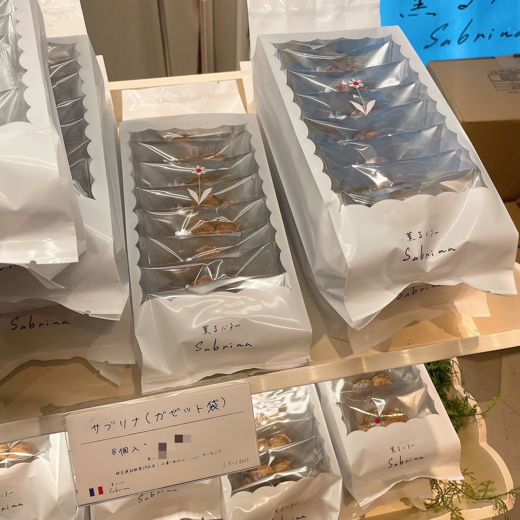 image_1AE9757B-3D08-4353-BC04-96C9C2BEA7CD_1768793893