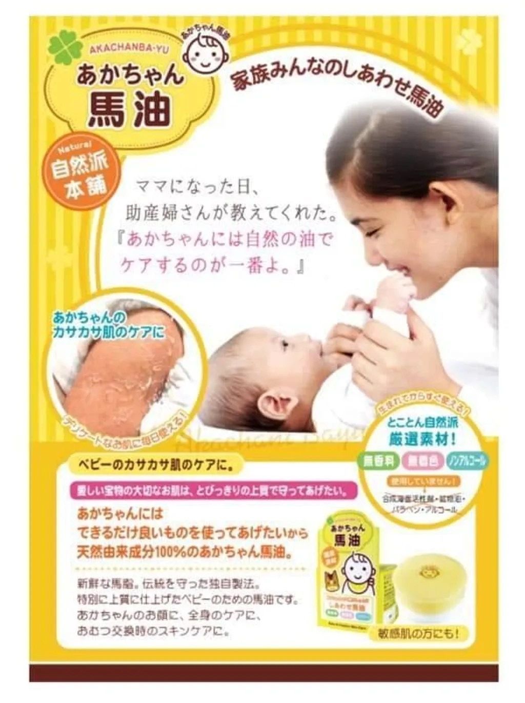 image_CAFBCDDE-3058-436E-B556-E71ADCBAB24D_1768794192