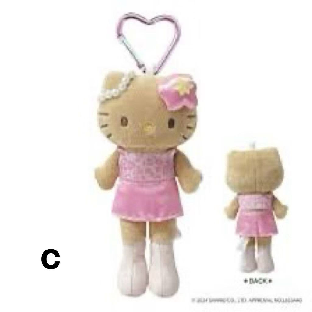 image_B58C8A52-4261-4221-8439-98C9D3AE5A78_1768794746