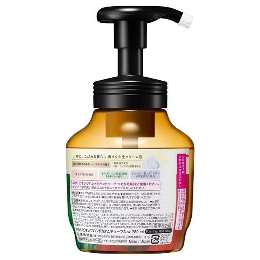 image_1F3E14EE-6838-4288-82C9-7E7BAD6BDC0B_1768799395