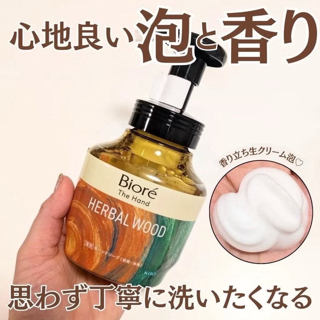 image_962046FF-428E-4FB8-A559-75407AC3F99F_1768799395