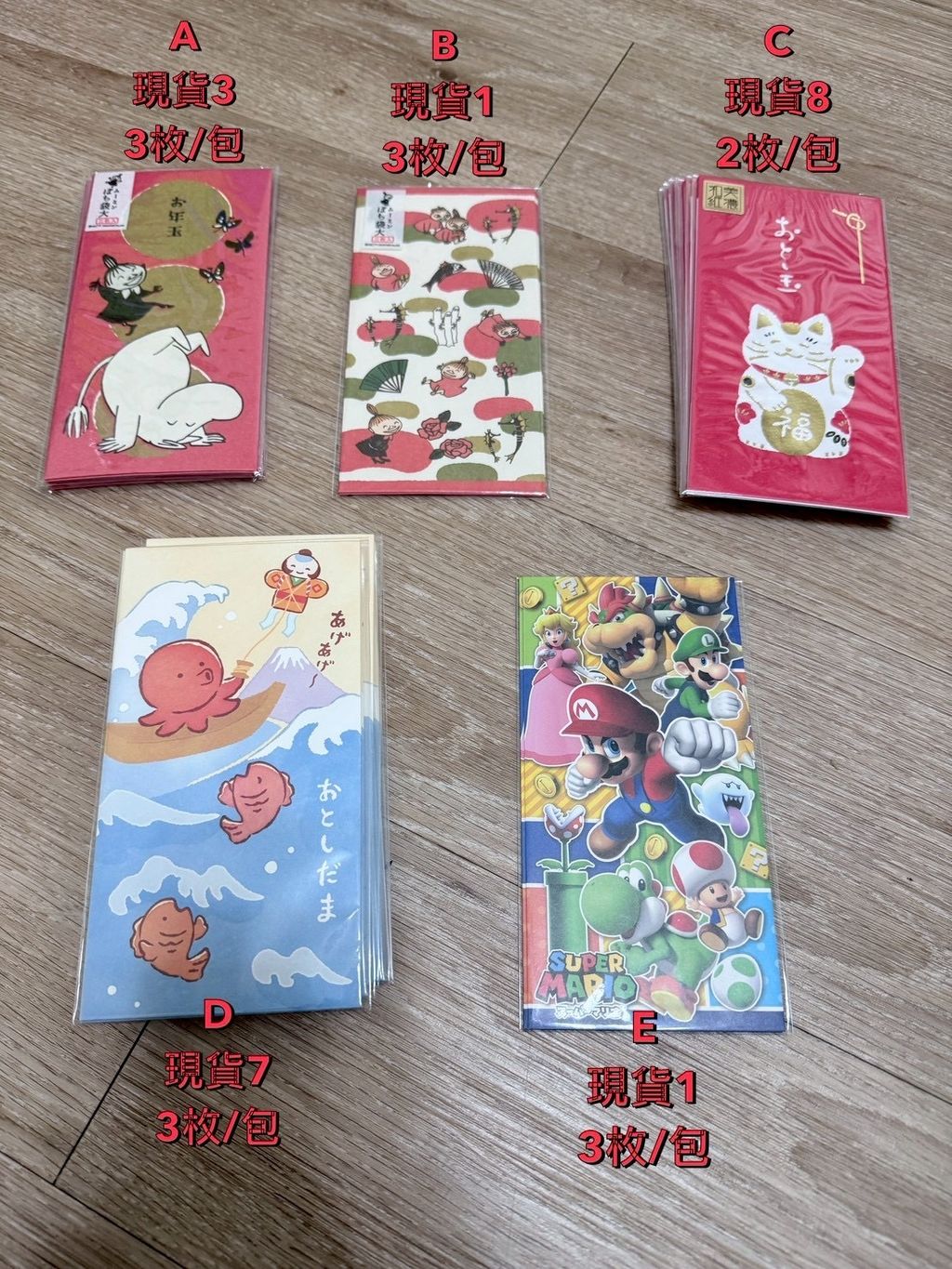 image_6A2674DE-DF2D-4041-A686-4A066597E844_1768809491