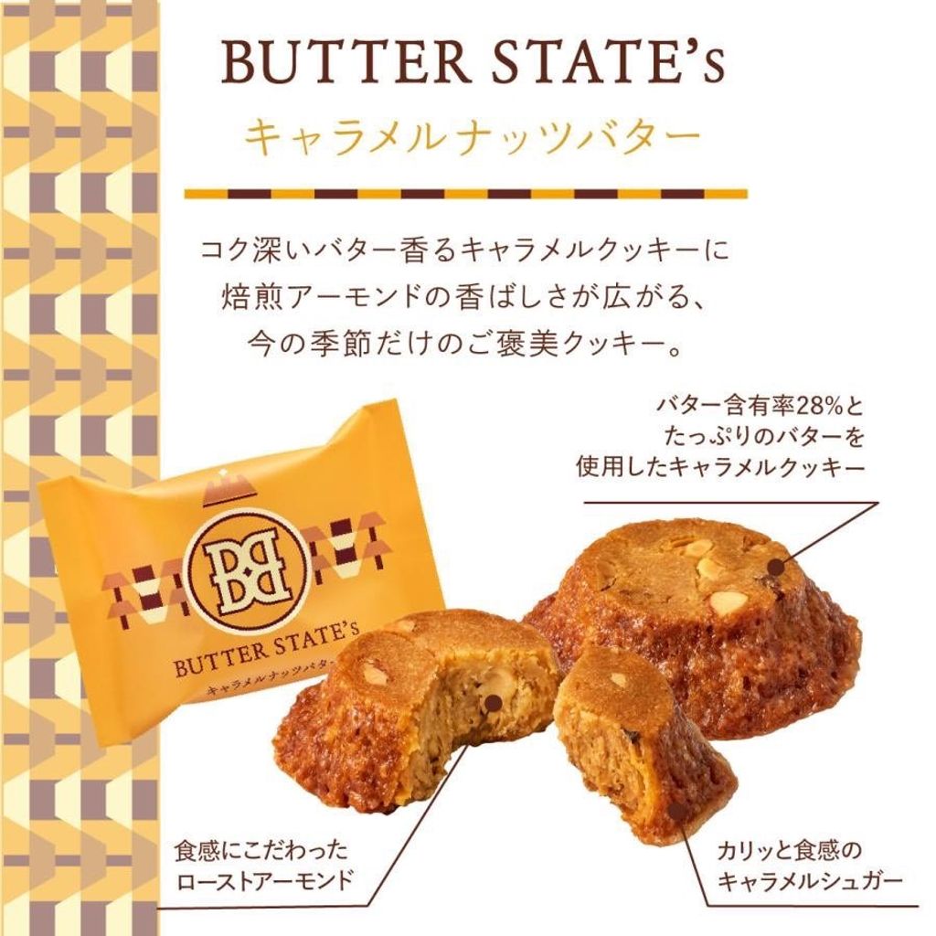 image_6411E6B9-9B5A-431E-99F2-A06FAE5BBDF7_1768914070