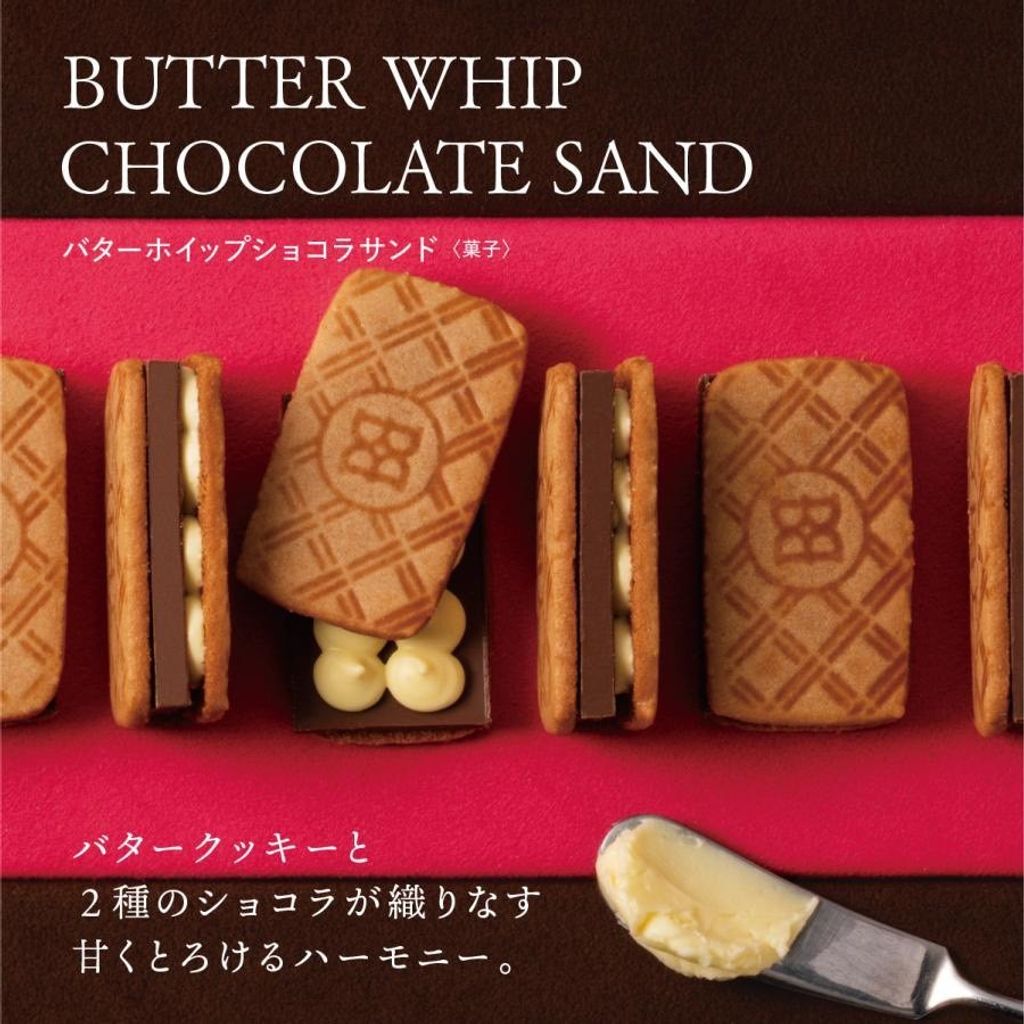 image_B7B7E1A0-8738-4251-8983-18D05E0BE631_1768914070