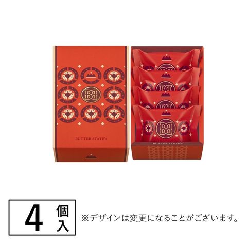 image_1630A23C-6A66-45AC-AF17-04B63575CE48_1768960663