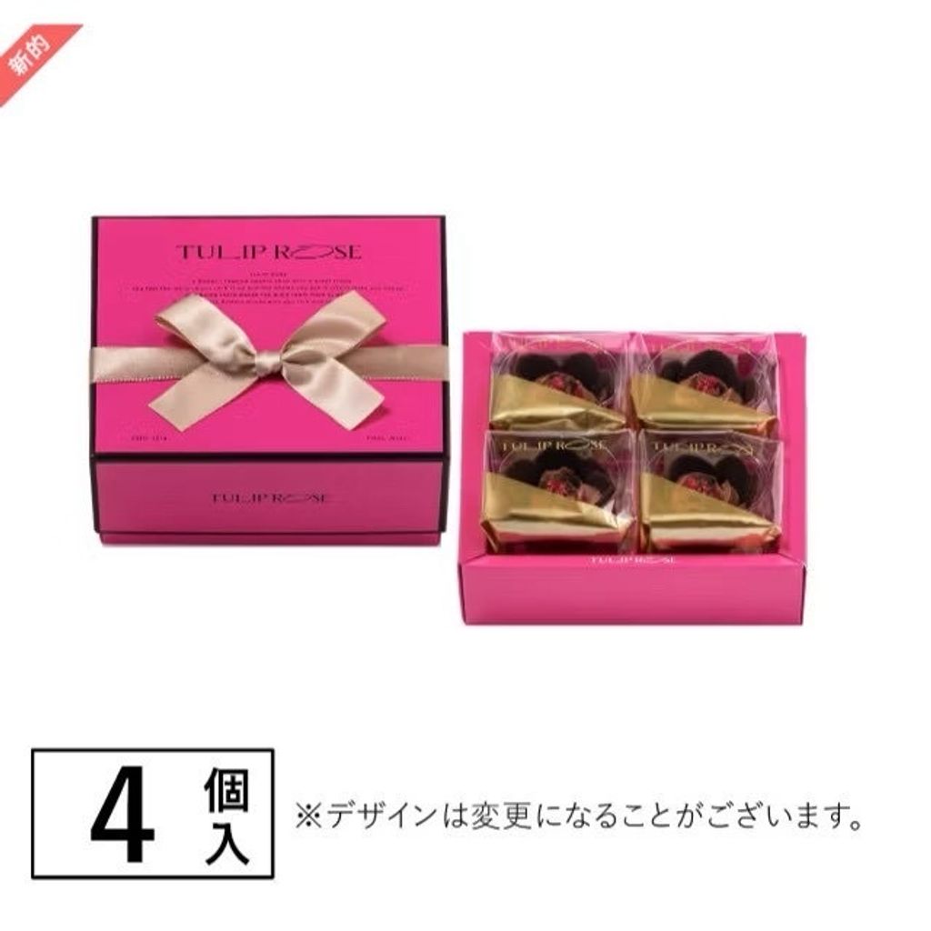 image_BF18046C-DC9F-465A-A5AC-41092CAC1F6E_1768960949