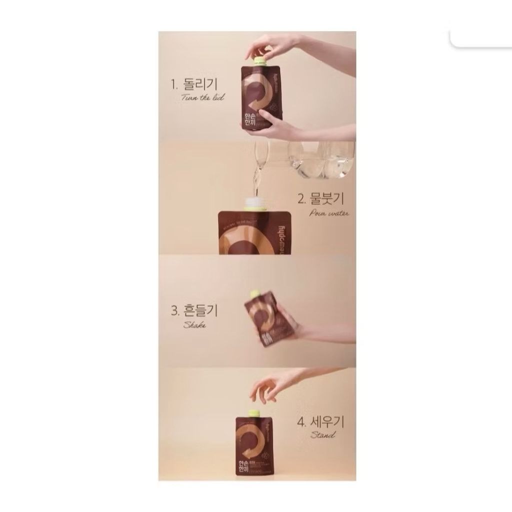 image_5B8629EF-873C-4918-8574-425438627373_1769338411