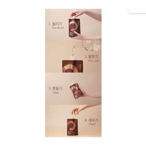 image_5B8629EF-873C-4918-8574-425438627373_1769338411