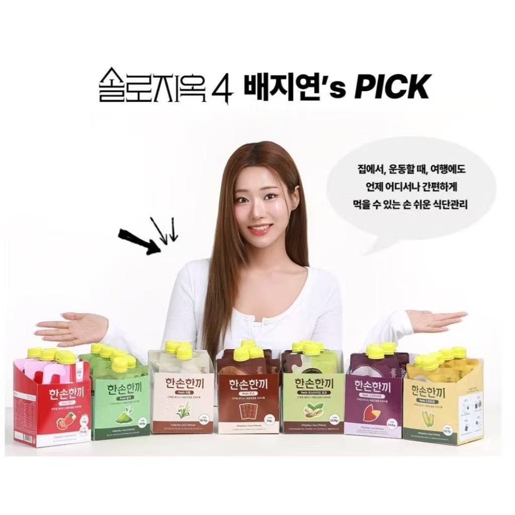 image_2C1DB46E-56DC-4AC1-8CD3-0DC972A7E1FC_1769338411