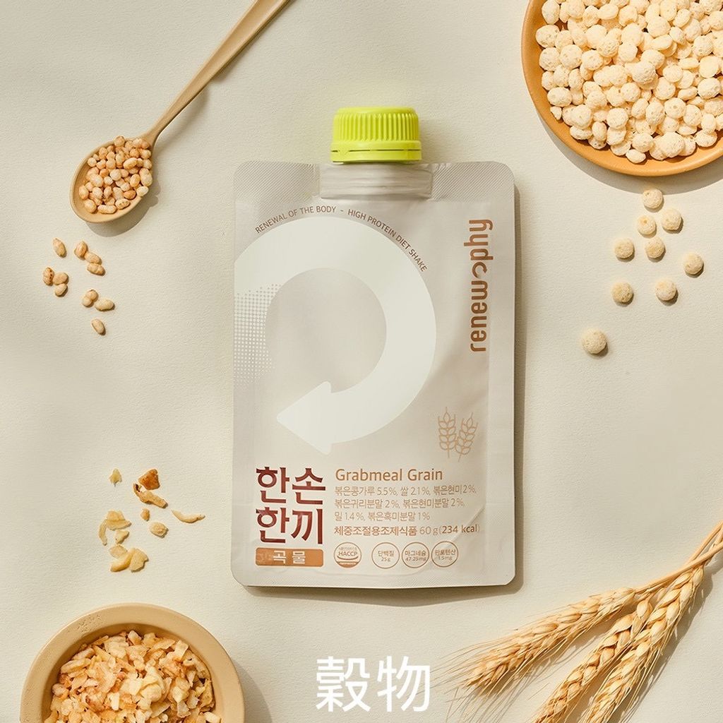 image_21A138BC-30E2-4F13-B138-C2E2FC82BE27_1769338411