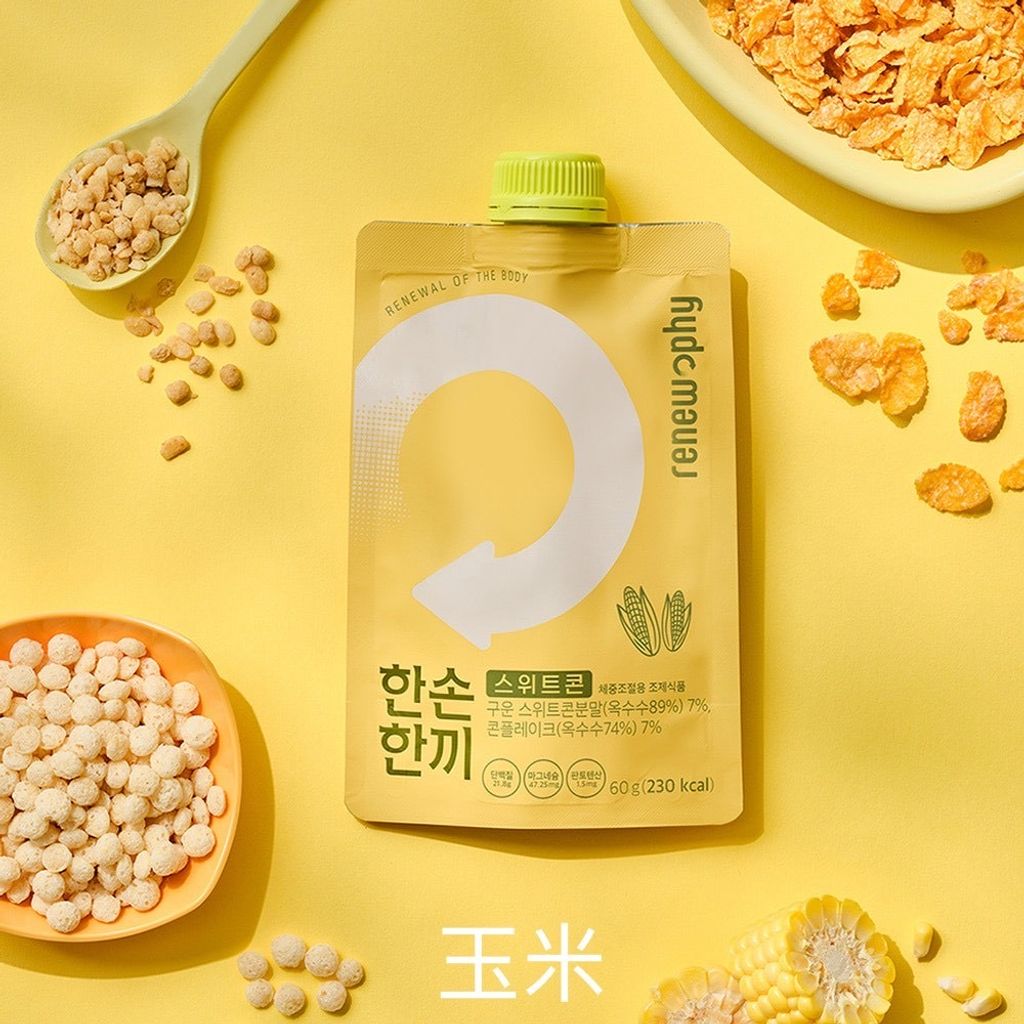 image_01037F30-B683-4EA7-813A-2D20F4A7756D_1769338411