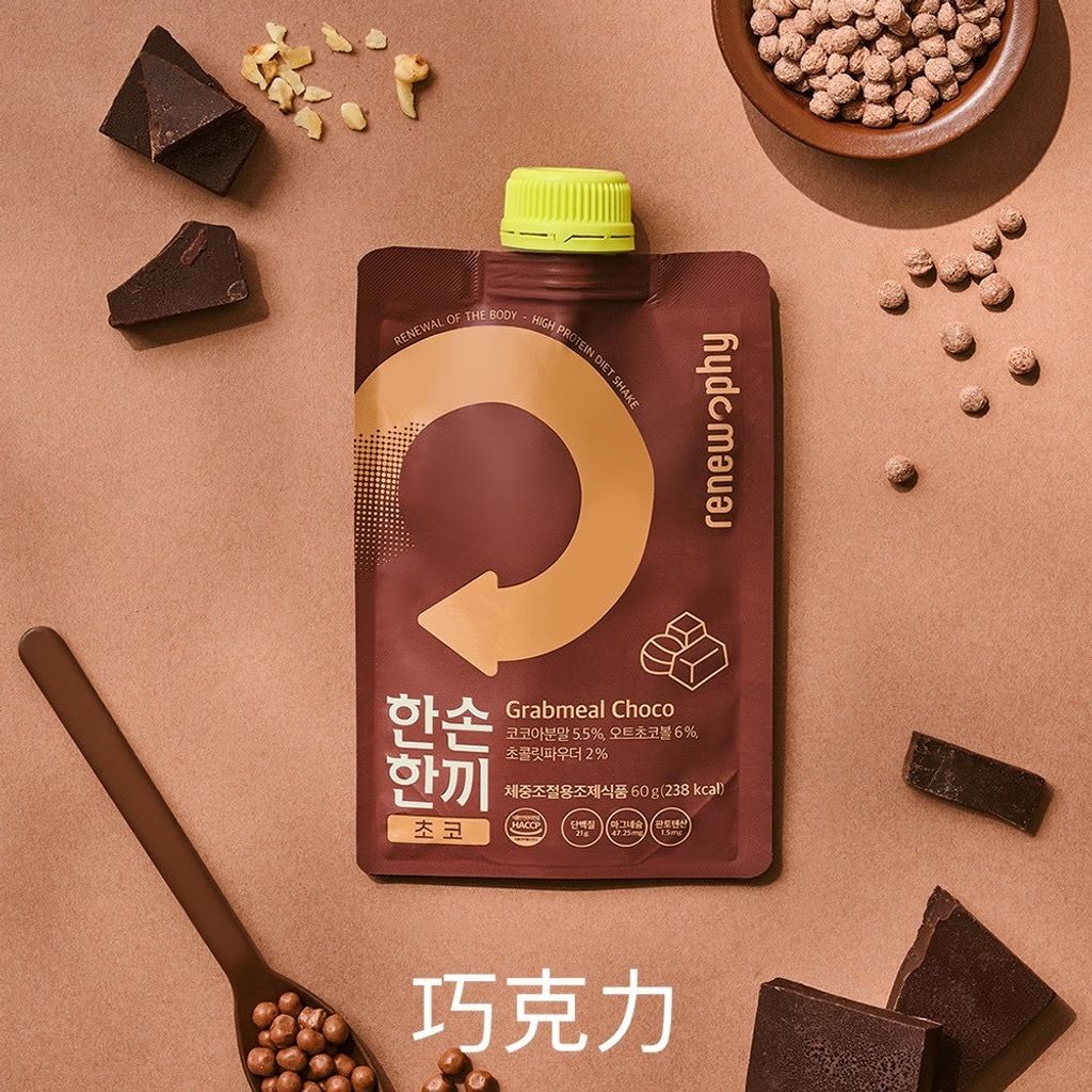 image_20663D24-DA87-4490-B35D-18C3CED537A9_1769338411