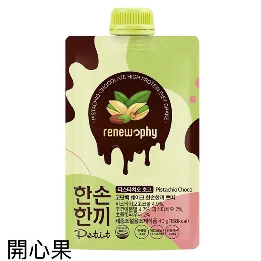 image_25612B68-0CE3-4E80-8449-2B874D204BC6_1769338411