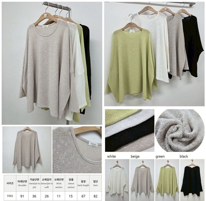 LINE_NOTE_260209_1