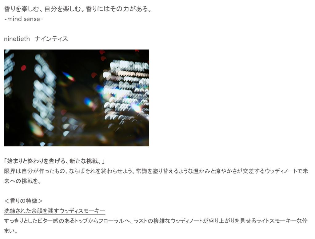 messageImage_1770694871822