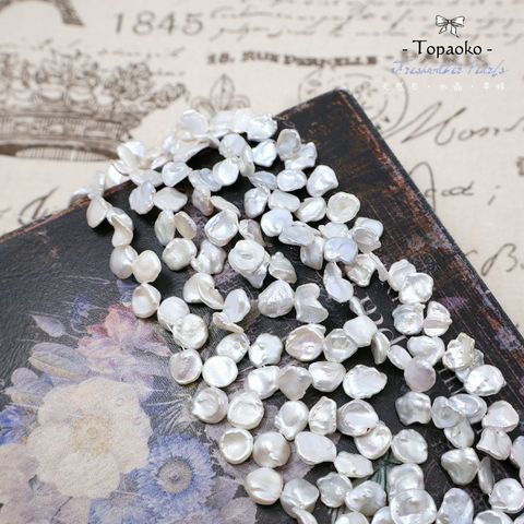 tw-11134207-820l6-mlsycvg3s17371